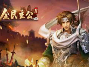 AG手机版客户端安装版免费版