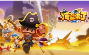 AG手机版客户端安装版2024最新版